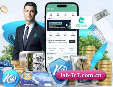lab-7c7.com.cn APP